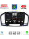 Lenovo Автомобилна Аудио Система за Opel Insignia 2008-2013 (Bluetooth/USB/WiFi/GPS/Apple CarPlay/Android Auto) с Touch Screen 9"