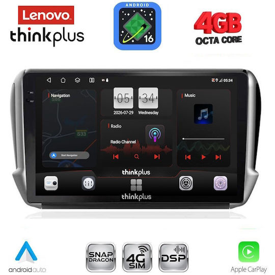Lenovo Автомобилна Аудио Система За Peugeot 2008 2012-2021 Bluetooth USB Вграден Wi-Fi GPS Apple CarPlay Android Auto С Touch Screen 10"