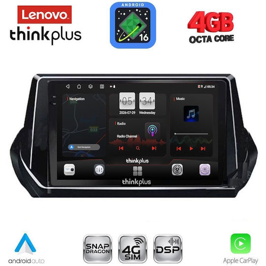 Lenovo Автомобилна Аудио Система за Peugeot 208 2008 (Bluetooth/USB/Wi-Fi/GPS/Apple CarPlay/Android Auto) с Touch Screen 9"