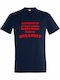 T-shirt Унисекс Dancing Is Everything Everything Else Is Bullshit Harry Styles Тъмносин