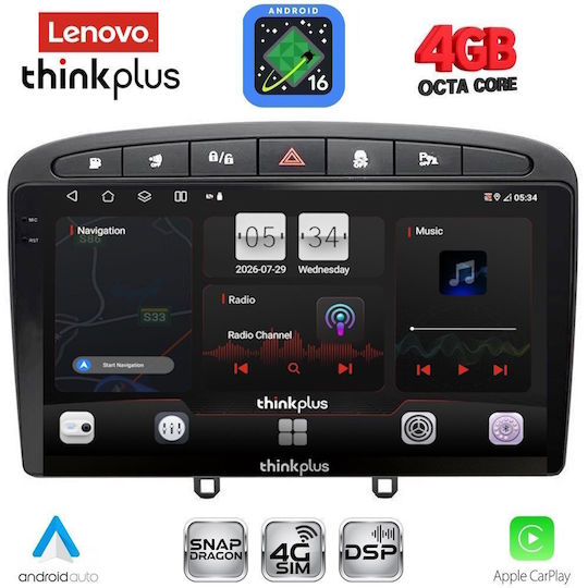 Lenovo Автомобилна Аудио Система за Peugeot 308 / RCZ 2007-2012 (Bluetooth/USB/Вграден Wi-Fi/GPS/Apple CarPlay/Android Auto) с Touch Screen 9"