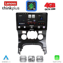 Lenovo Car Audio System for Peugeot 3008 2008-2016 with Bluetooth USB and GPS Lenovo Car Audio System for Peugeot 3008 2008-2016 with Bluetooth USB and GPS