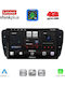 Lenovo Автомобилна Аудио Система за Seat Ibiza 2008-2015 (Bluetooth/USB/Вграден Wi-Fi/GPS/Apple CarPlay/Android Auto) с Touch Screen 9"