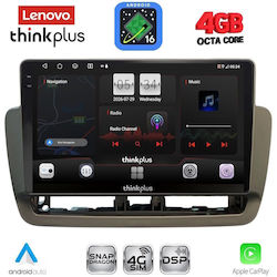 Lenovo Car Audio System for Seat Ibiza 2012-2015 with Bluetooth USB and GPS Lenovo Car Audio System for Seat Ibiza 2012-2015 with Bluetooth USB and GPS