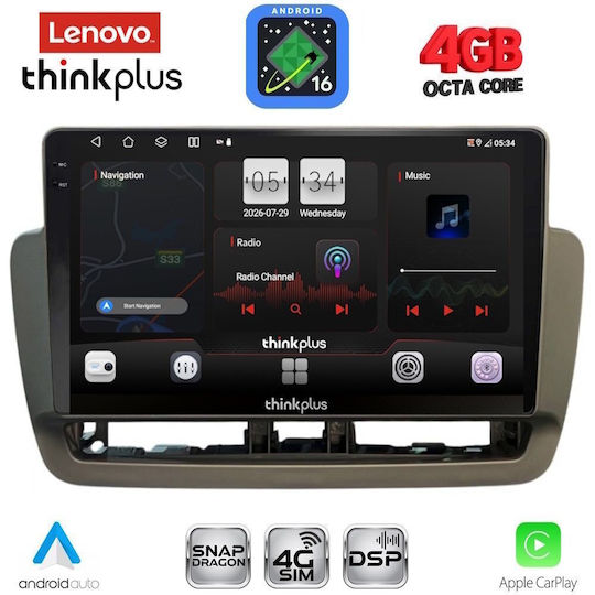Lenovo Автомобилна Аудио Система за Seat Ibiza 2012-2015 (Bluetooth/USB/Вграден Wi-Fi/GPS/Apple CarPlay/Android Auto) с Touch Screen 9"