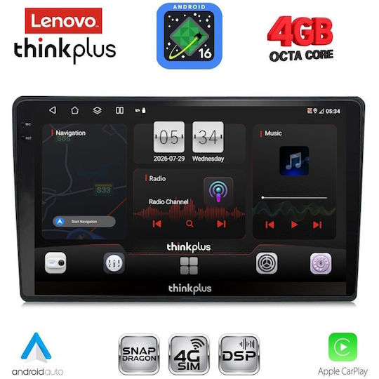 Lenovo Автомобилна Аудио Система за Toyota Auris 2013-2015 (Bluetooth/USB/Вграден Wi-Fi/GPS/Apple CarPlay/Android Auto) с Touch Screen 10"