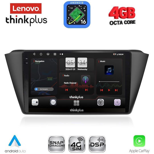 Lenovo Автомобилна Аудио Система за Skoda Fabia 2015-2022 с Clima (Bluetooth/USB/Вграден Wi-Fi/GPS/Apple CarPlay/Android Auto) с Touch Screen 9"