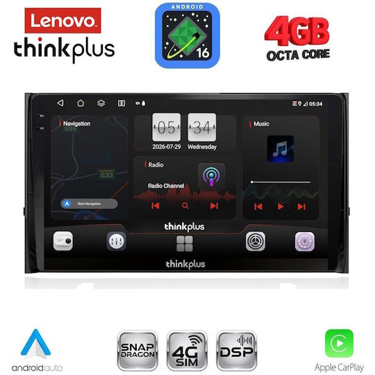 Lenovo Автомобилна Аудио Система за Skoda Karoq / Kodiaq 2016-2024 с Clima (Bluetooth/USB/Вграден Wi-Fi/GPS/Apple CarPlay/Android Auto) с Touch Screen 10"