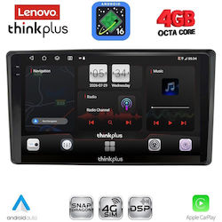 Lenovo Car Audio System for Toyota Raize 2020-2026 with Bluetooth USB & GPS Lenovo Car Audio System for Toyota Raize 2020-2026 with Bluetooth USB & GPS