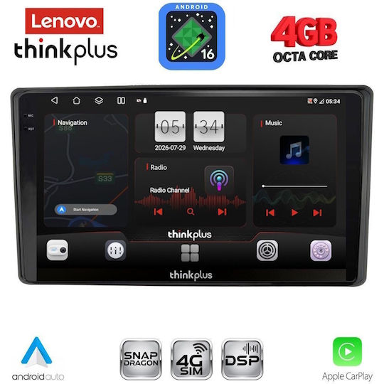 Lenovo Автомобилна Аудио Система За Toyota Raize 2020-2026 Bluetooth USB WiFi GPS Apple CarPlay Android Auto С Touch Screen 10"