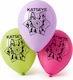 13” Ballon Bedruckt „katseye“ 25 Stück