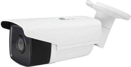 Level One FCS-5092 IP Камера за видеонаблюдение Full HD+ 5MP Водоустойчива с Обектив 4mm