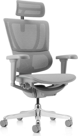 Comfort Workspace Ioo Ultra Plus Καρέκλα Γραφείου με Ρυθμιζόμενα Μπράτσα Γκρι