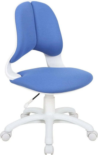Office Chair Blue