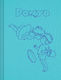 Chronicle Books Ruled Notebook