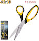 Deli Scissors With Metallic Blade Yellow 1 Piece