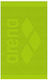 Arena Green Beach Towel