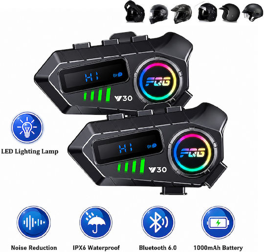 Y30 Двоен интерком за каска за мотор с Bluetooth