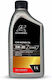 Autoserio Λάδι Αυτοκινήτου 5W-30 1lt