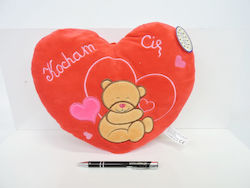 SUN-DAY Plush Toy 30 cm