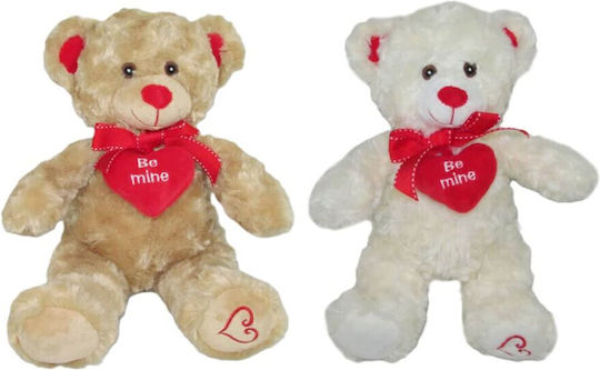SUN-DAY Plush Teddy Bear 20 cm (Miscellaneous Designs)