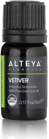 Alteya Organics Βιολογικό Αιθέριο Έλαιο 5ml