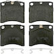 Brake Pads Volkswagen Transporter T4 Front 701698151g
