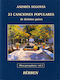 Segovia 23 Canciones Populares Vol.2