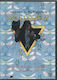 Alice Cooper 2 Welcome To My Nightmare Dvd
