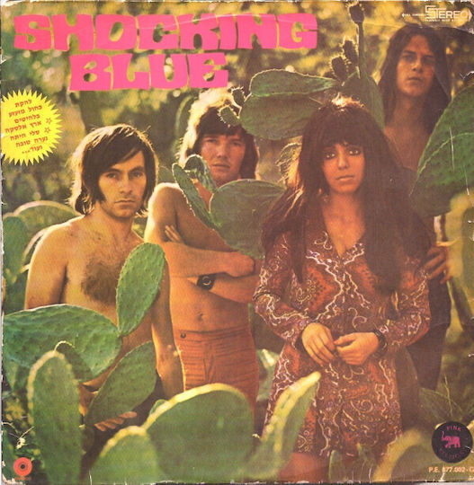 Shocking Blue Scorpio's Dance Vinyl