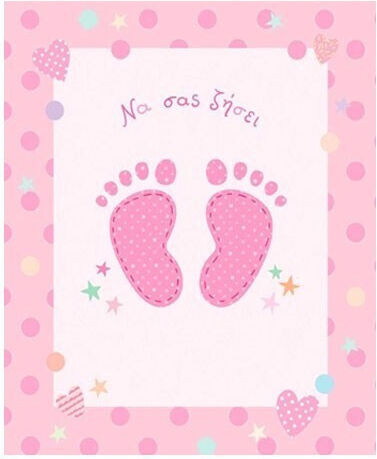 Petite Card To Live Long Girl Feet