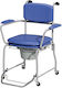 HomCom Toilet Chair with Backrest 713-217V00BU
