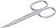 Nail Scissors