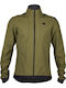 Fox Feuerjacke Wasserdichtes Jagdjacke Fleece Grünes