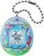 Tamagotchi Original Angel Balloon 205030