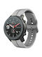 Curea de cauciuc Gri 47mm