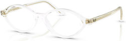Ray-ban Rx7265 8543 54