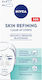 Nivea Pore Cleansing Strips Маска за Лице 6 Бройки