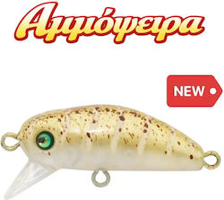 HanFishing Bidik35 Künstliche Köder Fisch (Minn...