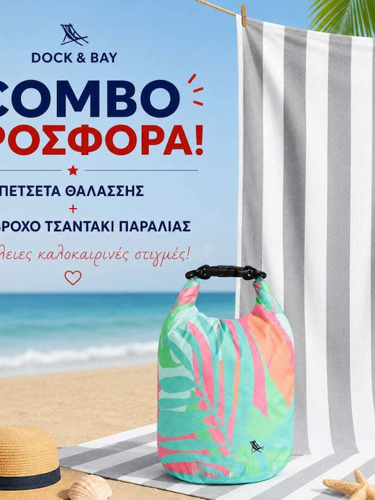 Dock & Bay Πετσετέ Τσάντα Θαλάσσης Γαλάζια Dock & Bay Πετσετέ Τσάντα Θαλάσσης Γαλάζια