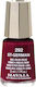 Лак За Нокти 292 St Germain 5ml