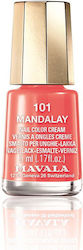 Mavala Switzerland Лак За Нокти 5ml Mavala Switzerland Лак За Нокти 5ml