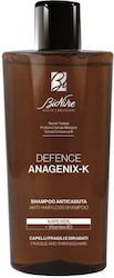 Bionike Defence 200ml Bionike Defence 200ml