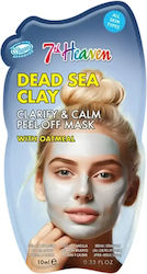 7th Heaven Dead Sea Μάσκα Προσώπου 10ml 7th Heaven Dead Sea Μάσκα Προσώπου 10ml