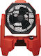 Hilti Battery Work Fan 22V