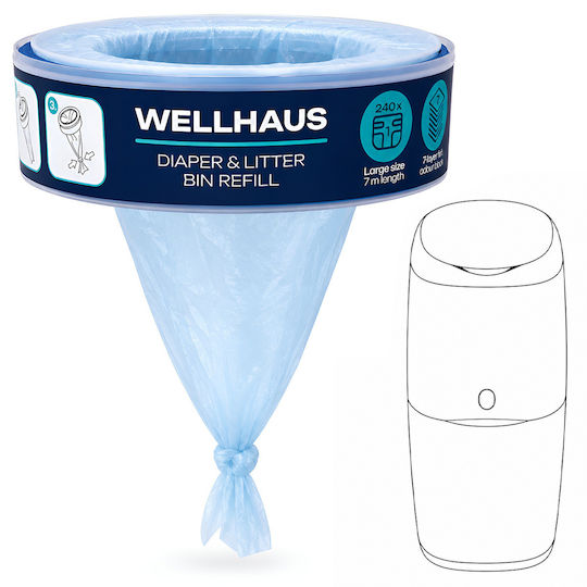 Wellhaus Резервна торбичка за кофа Бежова
