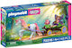 Playmobil Фентъзи и магия Еднорог Кочия за 4 години