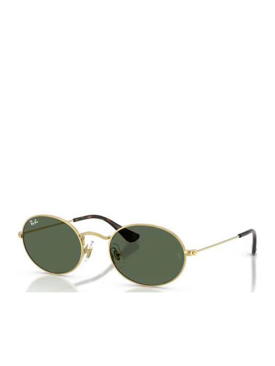 Ray Ban Παιδικά Γυαλιά Ηλίου Χρυσά RB9645S 223/71