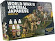 The Army Painter Set Vopsele pentru modelare Imperial Japanese Army 18ml 20 buc