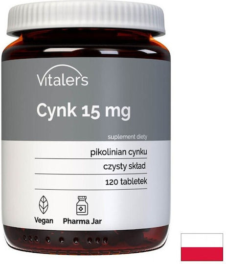 Vitaler's Цинк 15 mg Подходящо за деца 120 таблетки